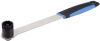 BTL-20L PullStar