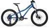 Merida Matts J.20 Blue(Dark Blue/White) 2023