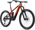 Giant Trance X Advanced E+ Elite 2 Amber Glow 2023